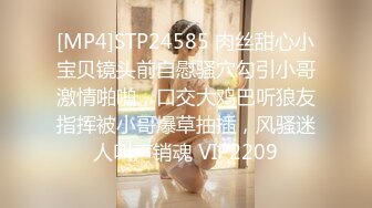 网红少女恶犬大尺度VIP版之粉红套装诱惑 仙女水晶棒淫荡抽插极品粉穴