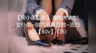 ❤️91合集小汇总❤️第三部分【926V】 (206)