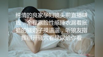 ❤️两个超嫩小萝莉 双女自慰 两女争吃一个鸡鸡 叠罗汉被大屌轮流狂操~无套内射中出~！ (2)