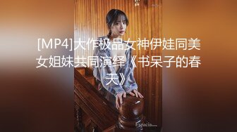 难得的高画质偷拍，高颜值小美女，和男友干柴烈火式地缠绵打完一炮 不断挑逗着男友来第二炮