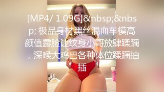 [MP4]清纯系美少女近期下海！大尺度道具自慰！多毛骚逼拍打，振动棒磨蹭插入，爽的忍不住娇喘