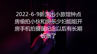 OSTP219 颜值不错少妇两女两男4P啪啪，口交后入一前一后入抽插非常诱人，很是诱惑喜欢不要错过