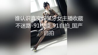 02反差学妹卡哇伊清纯系萝莉女奴 掰开骚逼求你操！蜜桃臀反差萝利，观音坐莲你能坚持多久？逼粉奶大人形小母狗2