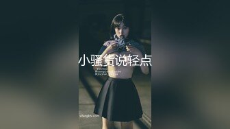 水多的人妻