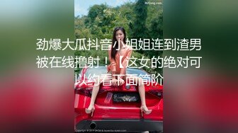 甜美御姐女神〖小桃〗秀丽小娇妻展现放荡的另一面 让老公看着她被男人轮着干