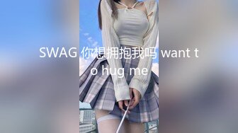 [MP4/ 546M] 超高颜值极品美少女，情趣装娇小身材，骑乘插无毛小穴，会绝活抽插喷水