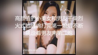 娇小身材情欲极强极品女孩室外小嘴含满粗大鸡巴捅到喉咙翻白眼上位猛插阴道爱爱