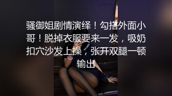 MDUS系列[中文字幕].LAX-0011.骚女仆的榨精工作.You Should Pay Your Maid on Time.麻豆传媒映画