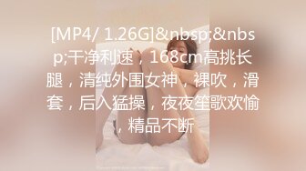 [MP4]STP24358 还不错20来岁兼职嫩妹&nbsp;&nbsp;纤细美腿苗条身材&nbsp;&nbsp;埋头深喉舔屌 后入抽插骚逼 VIP2209