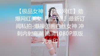 【极品❤️淫娃学妹】鸡教练✨ 网黄推特摄影师专属学妹玩物 美少女鲜嫩蜜穴充能治疗补给 狂顶爆肏宫腔