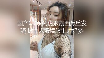 STP32049 天美传媒 TMW186 巨乳油压按摩萤光润滑泡泡浴 黎儿