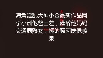 再见面,重温一下与小帅哥激情