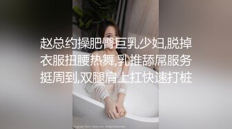 漂亮伪娘 撅着屁屁被黑人老爹大鸡吧操出满眼泪花 不知是爽的还是疼的