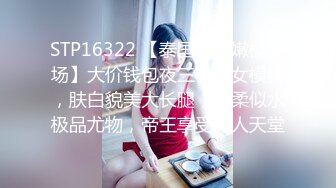 【新片速遞】小县城上帝视角偷拍多位年轻美女的小嫩鲍❤️多个妹子盯着镜头看[1150M/MP4/12:32]