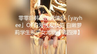 【新片速遞】 双马尾漂亮美眉吃鸡 像小母狗一样趴着翘起小屁屁吃主人的大肉棒 表情特认真 鲍鱼超粉嫩 [150MB/MP4/02:35]