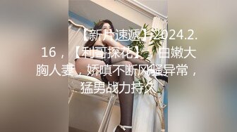 STP23653 新下海女神&nbsp;&nbsp;新疆美女 酒店私拍 黑丝无套啪啪 美乳翘臀极品尤物 娇喘连连诱惑