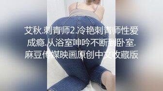 优雅气质尤物御姐女神✿别人眼里的空姐女神 下班衣服都没有换直接到房间 跪在地上就开始后入，丝袜空姐当母狗一样的操