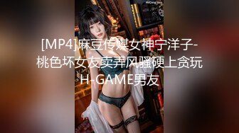 【精品推荐】Transexjapan最新流出超御美妖‘Mari-Ayanami’