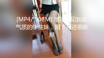 [无码破解]BNST-075 嫁の同意をとって寝取らせた話 1 ー群馬県在住 なみさん 31歳ー