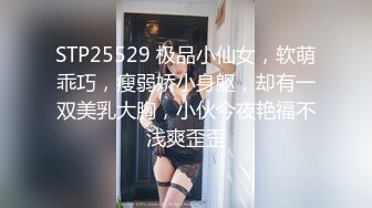 俄罗斯大屌叔叔VincentVega把他的白虎萝莉继女们肏得翻白眼【85V】 (3)