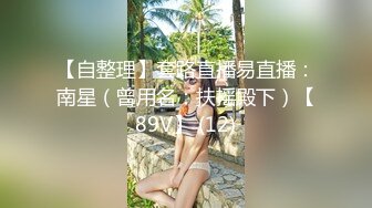 kcf9.com-长得像李嘉欣的泰国杂志模特「PimPattama」OF私拍 高颜值大飒蜜轻熟御姐【第一弹】 (2)