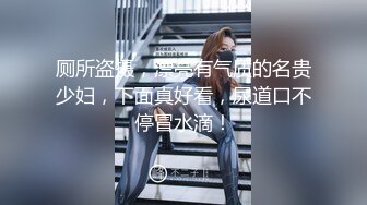 校园初识一小女Lisa，干净无瑕，好纯洁的容貌，肉嘟嘟的玉体，和她爱爱简直是鱼水之欢，好美好呀！