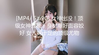 [高清无水印]系列哥_女上司