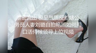 大像传媒之女僕咖啡廳之人型汁戀最終幻想-韓棠