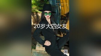 大奶骚女天天要操逼今天菊花疼插穴撩起裙子猛操甩动大奶