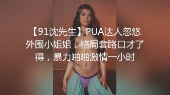 90后小骚货，后入