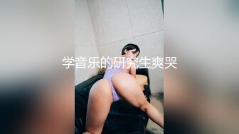 自拍分手外流-颜值不错的妹子跟男友啪啪，表情销魂投入，女上位后入各种姿势都配合