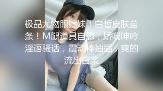 淫荡小少妇