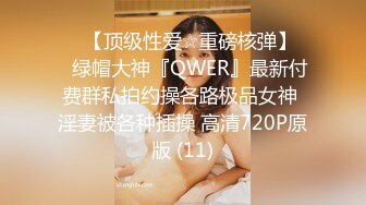 91长屌猛男酒店开房双飞爆草九零后姐妹花，颜射妹妹的脸上一脸精子