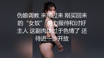 小哥真有激情叫了大奶颜值很高的美女到了床上就迫不及待的扒光，吃着奶子玩着逼直接上位抽插真刺激