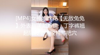 帰国子女！英語ペラペラの才女なのにサイバーネオギャル大学生