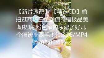 双色女的逆三明治榨精性爱