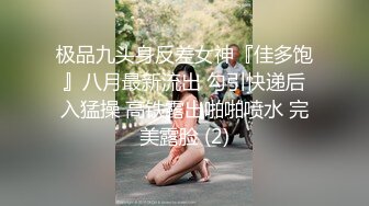 俄罗斯留学生甜美小妹操出感情无套返场第三天