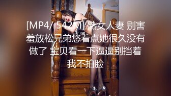 《百度云泄密》冒充舞蹈老师骗想考艺校的妹子脱光了看看身材怎么样