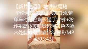 《稀缺资源❤️内射女神》精液从女神嫩穴流出的样子是如此美丽 白浆缓缓从屄内流出，堪称绝美~ 精液灌满女神小骚逼