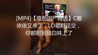 骚货等不及了先在厕所预热