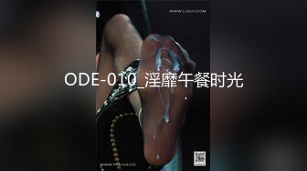 哈尔滨25岁小美女