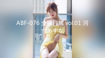 FC2PPV 1284427 【子作りの瞬間】顔面超かわいいムチムチ巨乳女子大生　イカセまくり中出し着床【限定】 [有]