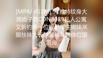 最爱肉棒的巨乳奴隶FC2PPV-1579901