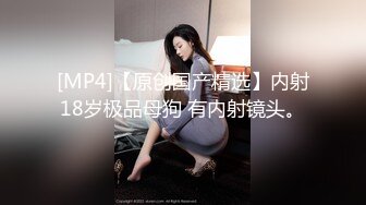 美女身材诱人 姿势还这么撩人 IP社强推新人《八蜜凛》最新写真78P/70M]