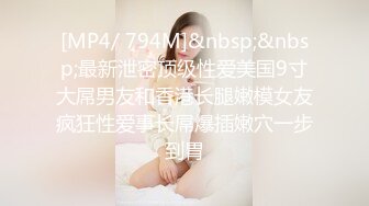 穿着健美裤，一看就是跳舞的，看背影应该是个大美女（无水印）