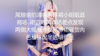 无毛一时爽，几天后难受想哭