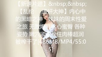 【站街的研究生】20岁小伙深夜挑妹子，年轻体力好，刚射完马上硬了干第二炮