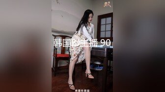 ✿优雅气质尤物✿“我老公都没插这么狠，你轻一点啊”车震端庄御姐女神 性感包臀裙扒拉上去就是操 极品完美身材