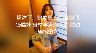 大神潜入医院近距离偷拍 美女医生的小黑鲍