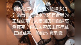 阿星探花约良家嫩妹居家啪啪，互摸调情拔下裤子开操，进出抽插妹纸爽了，呻吟大声娇喘连连